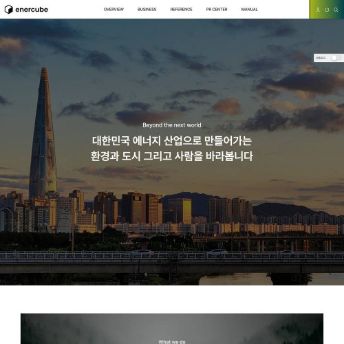 [시즌4] 기업테마 #040 (EB4_BUSI_040)