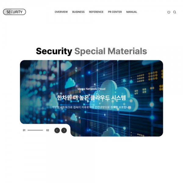 [시즌4] 기업테마 #041 (EB4_BUSI_041)