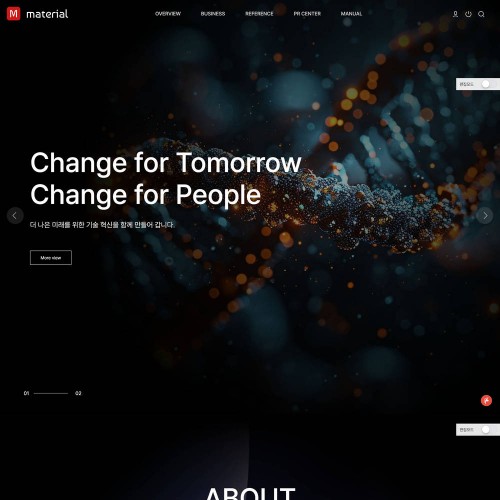 [시즌4] 기업테마 #042 (EB4_BUSI_042)